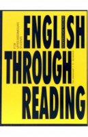 English Through Reading | Дроздова - Учебники Дроздовой - Антология - 9785990762251