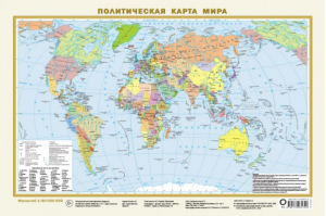 Федеративное устройство России Политическая карта мира - Карты двусторонние - Астрель - 9785170685721