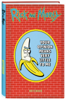 Рик и Морти. Блокнот. Банан Рик (А5, 72 л., контентный блок, со стикерами) - Вселенная "Рик и Морти" - Бомбора (Эксмо) - 9785041169671