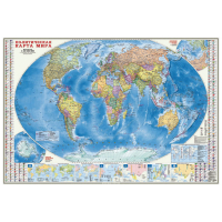 Мир 1:18,5 млн + Инфографика 1070х1570 (без ламинации) - Настенные карты - Геодом - 9785906964366