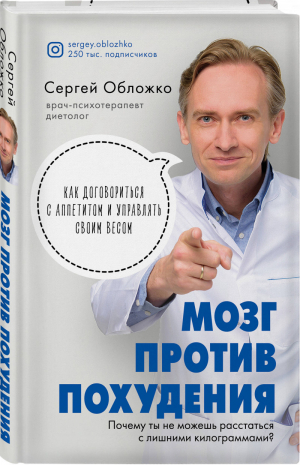 Скандинавские объемные снежинки Тепло Нового года | Зайцева Анна Анатольевна - Новый Год - Эксмо - 9785040952090