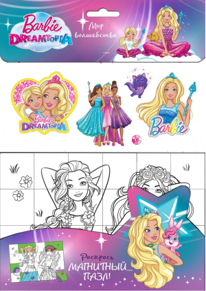 Barbie Мир волшебства Раскраска с наклейками - Barbie - Эксмо - 9785040926985