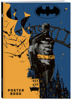 Бэтмен. Постер-бук (9 шт.) - Вселенная DC Comics - Эксмо - 9785041096892
