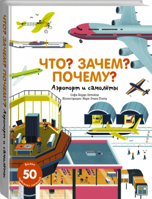 Золотая простокваша молочного тибетского гриба | Агафонов - Здоровье и жизнь - АСТ - 9785170670789