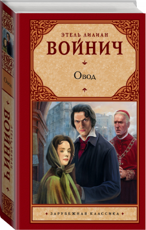 ОГЭ Русский язык Подготовка к итоговому собеседованию | Степанова - ОГЭ - АСТ - 9785171165819