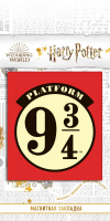 Фигурная магнитная закладка. Платформа 9 и 3/4 - Вселенная Harry Potter / Гарри Поттер - Эксмо - 9785040925599