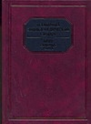 Всемирный энциклопедический словарь | Адамчик - Современный литератор - 9789851414327