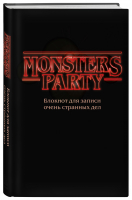 Monsters party. Блокнот для записи очень странных дел (чёрная обложка) - WTJ_INSPIRATION - Эксмо - 9785041718763