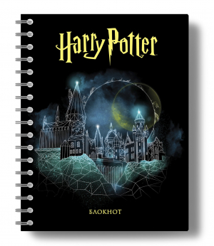 Гарри Поттер. Хогвартс. Блокнот в точку (bullet journal, 162x210мм, твердая обложка, пружина, бумага 120 стр.) - Вселенная Harry Potter/ Гарри Поттер - Эксмо - 9785041663636