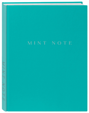 Блокнот Mint Note - WTJ_INSPIRATION - Эксмо - 9785699965540