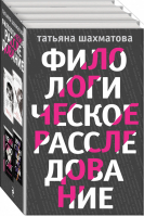 50 рецептов Блюда на пару - Кулинарная коллекция - Эксмо - 9785699533916