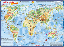 Карта мира для детей с наклейками - Карта в пластике - АСТ - 9785171267346