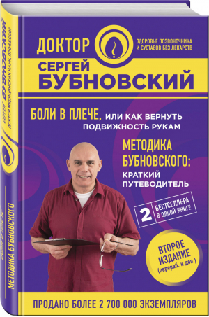 Кондуит и Швамбрания Повести | Кассиль - Детская библиотека - Эксмо - 9785699376520