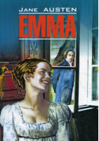 Эмма Emma (англ) | Остен - Чтение в оригинале - КАРО - 9785992504514
