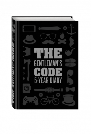 The Gentleman's Code 5-Year Diary | 
 - Пятибуки. Дневники на 5 лет - Эксмо - 9785699848638