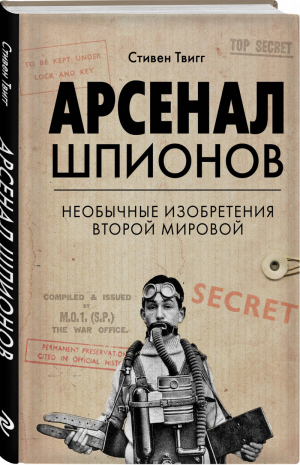 Градостроительный кодекс РФ Текст с изменениями и дополнениями на 2018 год | Мубаракшин (ред.) - Законы и кодексы - Эксмо - 9785040921119