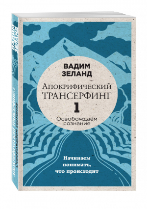 DoodleBook Техники творческой визуализации | 
 - До-ри-суй. Книги для скетчей, рисунков и записей - Эксмо - 9785699843367