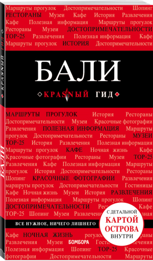 Что такое счастье | Асадов - Золотая серия поэзии - Эксмо - 9785699168019