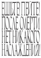 Сюда приходит солнце (комплект из 3 блокнотов) | 
 - Блокноты №1 - Эксмо - 9785699785223