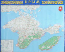 Крым Настенная карта Размер 1260х990 мм - РУЗКо - 9785894853796