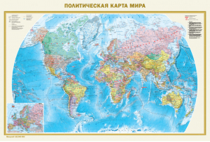 Политическая карта мира Федеративное устройство России А0 - Карта в пластике - АСТ - 9785179825395
