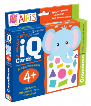Набор занимательных карточек для дошколят. Слонёнок - Занимательные карточки - Айрис-Пресс - 9785811270040