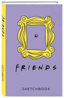 Скетчбук. Friends (138х212 мм, твердый переплет, 96 стр., офсет 160 гр.) - Вселенная "Друзья" - Эксмо - 9785041214173