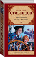 Рожденная желать Женская сила в реализации желаний | Покатилова - Психология женщины - АСТ - 9785171066079