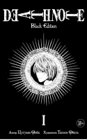 Death Note | Ооба - Графические романы - Азбука - 9785389137240