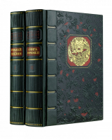 Конфуцианский канон Луньюй Шизцин Книга перемен (комплект в 2 книгах) - Дорогие книги для дорогих людей - Эксмо - 9785699951925