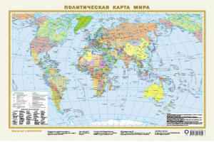 Политическая карта мира - АСТ - 9785170971800