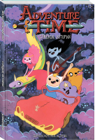 Время Приключений Сладкие истории - Вселенная Adventure Time / Время приключений - Комильфо (Эксмо) - 9785913396242