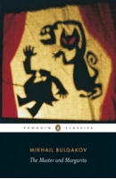 Master and Margarita | Bulgakov - Penguin Popular Classics - Penguin Books - 9780140455465