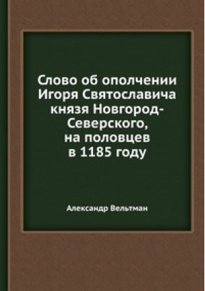 Парикмахерское искусство Стрижки укладки прически | Панченко - Диля - 9785885032735