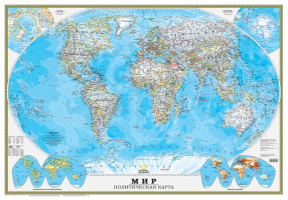 Физическая карта мира Политическая карта мира | 
 - АСТ - 9785170971794