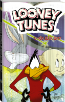 Looney Tunes: В чём дело, док? | Фиш Шолли Лабан Терри Фридольф Дерек - Looney Tunes. Комиксы - АСТ - 9785171204976