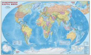 Мир Политический Карта настенная  - Настенные карты - Геодом - 9785906964908