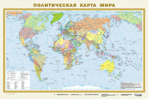 Политическая карта мира А1 - Карта в пластике - АСТ - 9785170983414