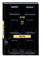 Шерлок 221В Стильный блокнот для поклонников великого сыщика - WTJ_INSPIRATION - Эксмо - 9785699960590