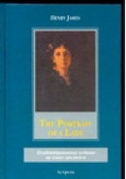 The Portrait of a Lady | James - Неадаптированные издания на языке оригинала - АСТ - 5170355483