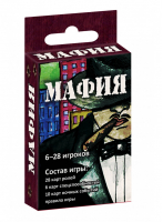 Мафия: обновленное издание (набор карточек в картонной коробке) (сигара) - Эксмо - 9785699954735
