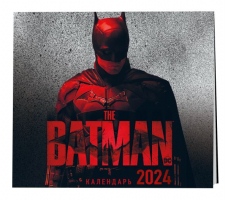 Бэтмен. Календарь настенный на 2024 год (300х300 мм) - 9785041809157