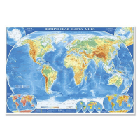 Карта Мир Физический - Настенные карты - Геодом - 9785906964595