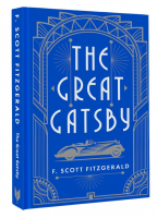 The Great Gatsby | Фицджеральд Фрэнсис Скотт - Exclusive Classics Hardcover - АСТ - 9785171534585