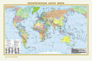 Физическая карта мира Политическая карта мира | 
 - Карта в ПВХ-рукаве - АСТ - 9785170946716